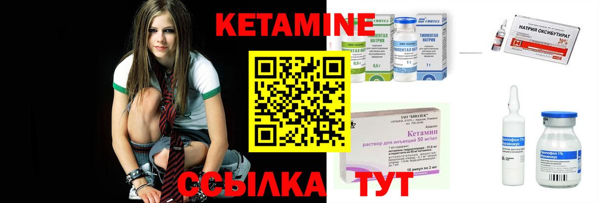 Меф МЯУ МЯУ кристаллы  ГАШ  Cocaine  Вход с VPN  MDMA  Куйбышев  Каннабис 