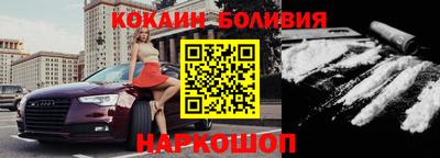 мет Будённовск