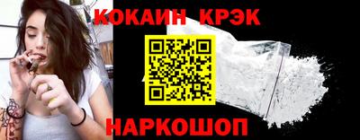 мет Будённовск