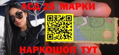 мет Будённовск