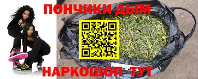 меф Бугуруслан