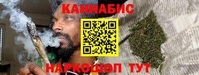 мет Будённовск