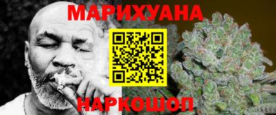 меф Бугуруслан