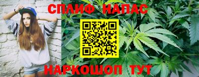 меф Бугуруслан