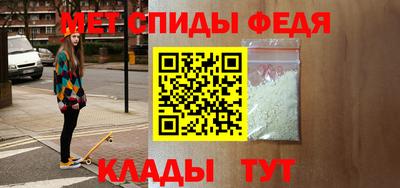 прущая мука Северобайкальск