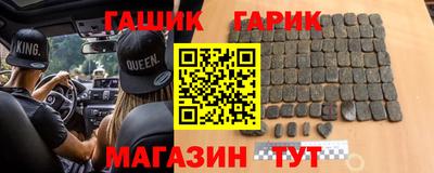 мет Будённовск