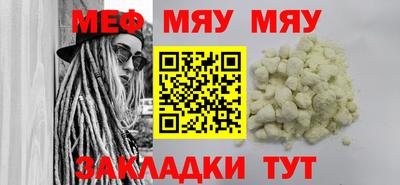 шишки Бузулук